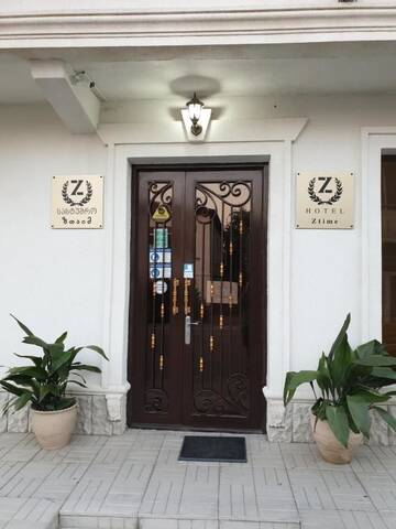 Фотографии Отель Hotel Zugdidi Time г. Зугдиди (Грузия) №1 Фото Отель Hotel Zugdidi Time г. Зугдиди 1